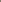 Tile Dressor in Honey Finish